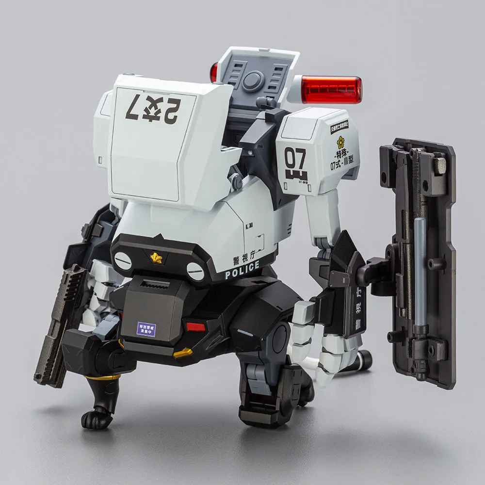 1/35 MPD Type 07III Special Vehicle Patrol Nacchin
