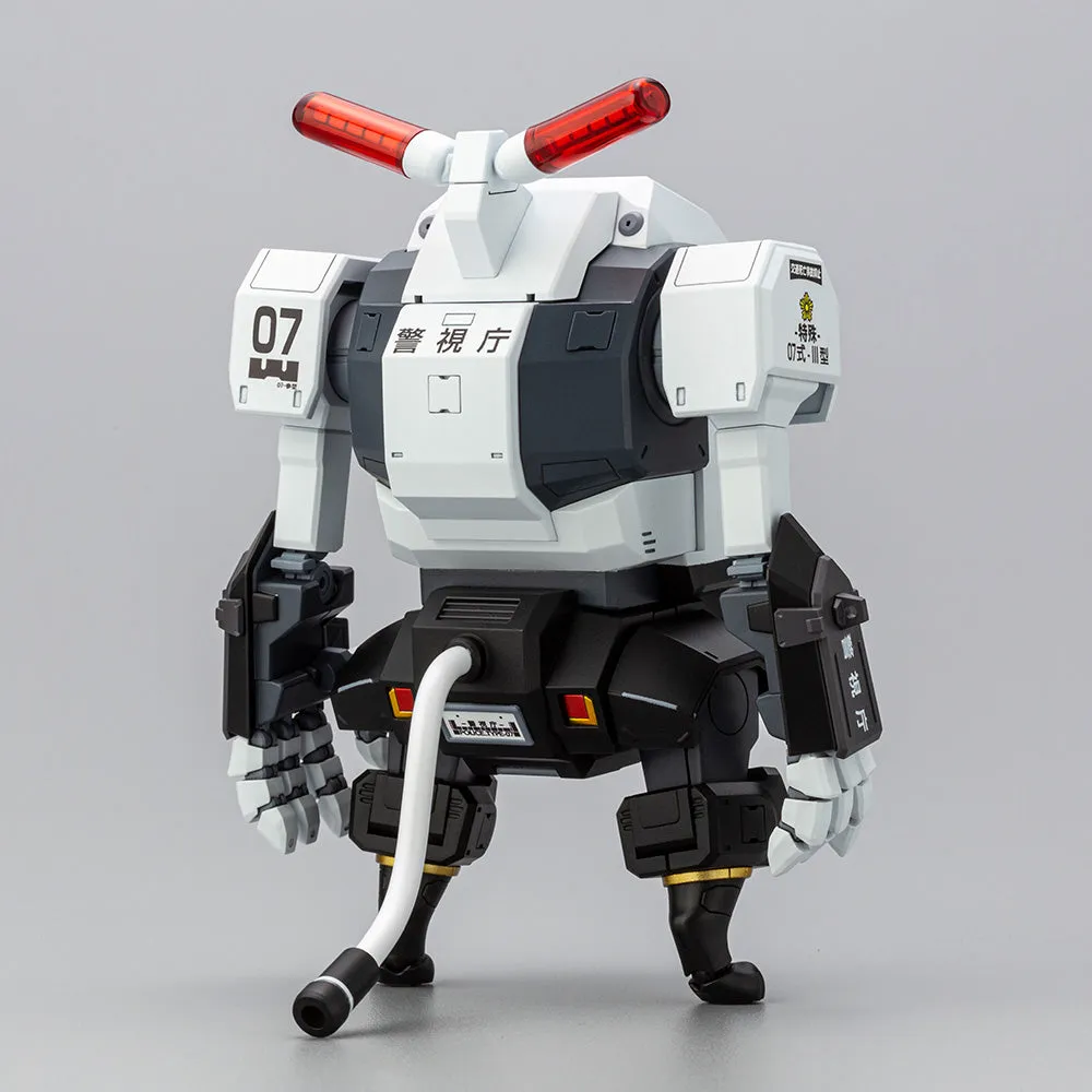 1/35 MPD Type 07III Special Vehicle Patrol Nacchin