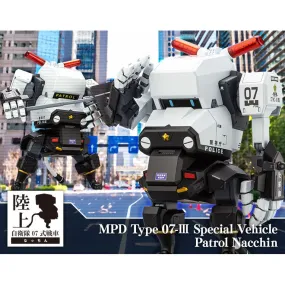1/35 MPD Type 07III Special Vehicle Patrol Nacchin