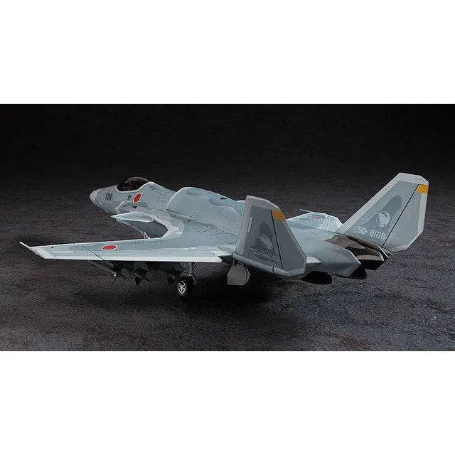 1/72  ACE COMBAT ASFX SHINDEN II