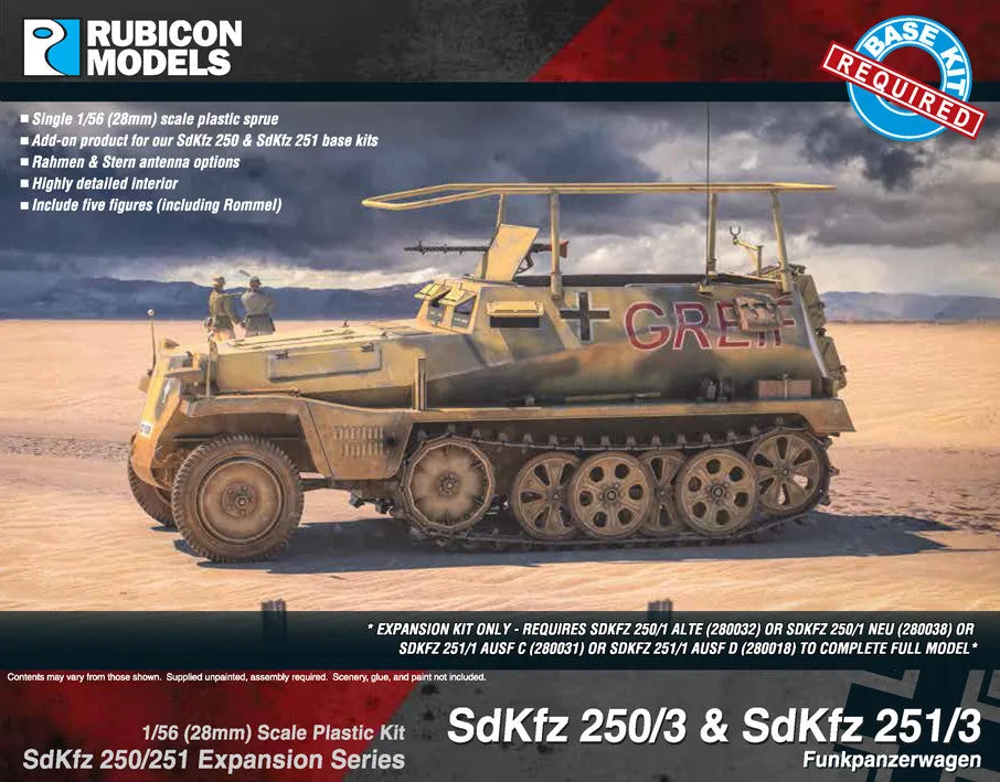 280039 SdKfz 250/3 & 251/3 Expansion Set
