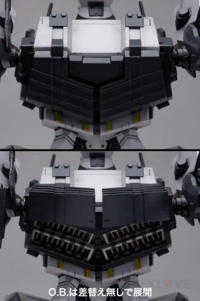 Armored Core BFF 063AN Ambient