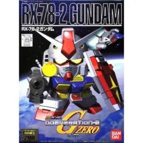 Bandai 5057408 BB200 RX-78-2 SD Gundam
