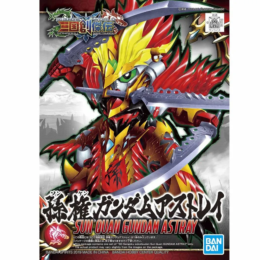 Bandai 5057714 SD Sangoku Soketsuden Sun Quan Gundam Astray SD Gundam