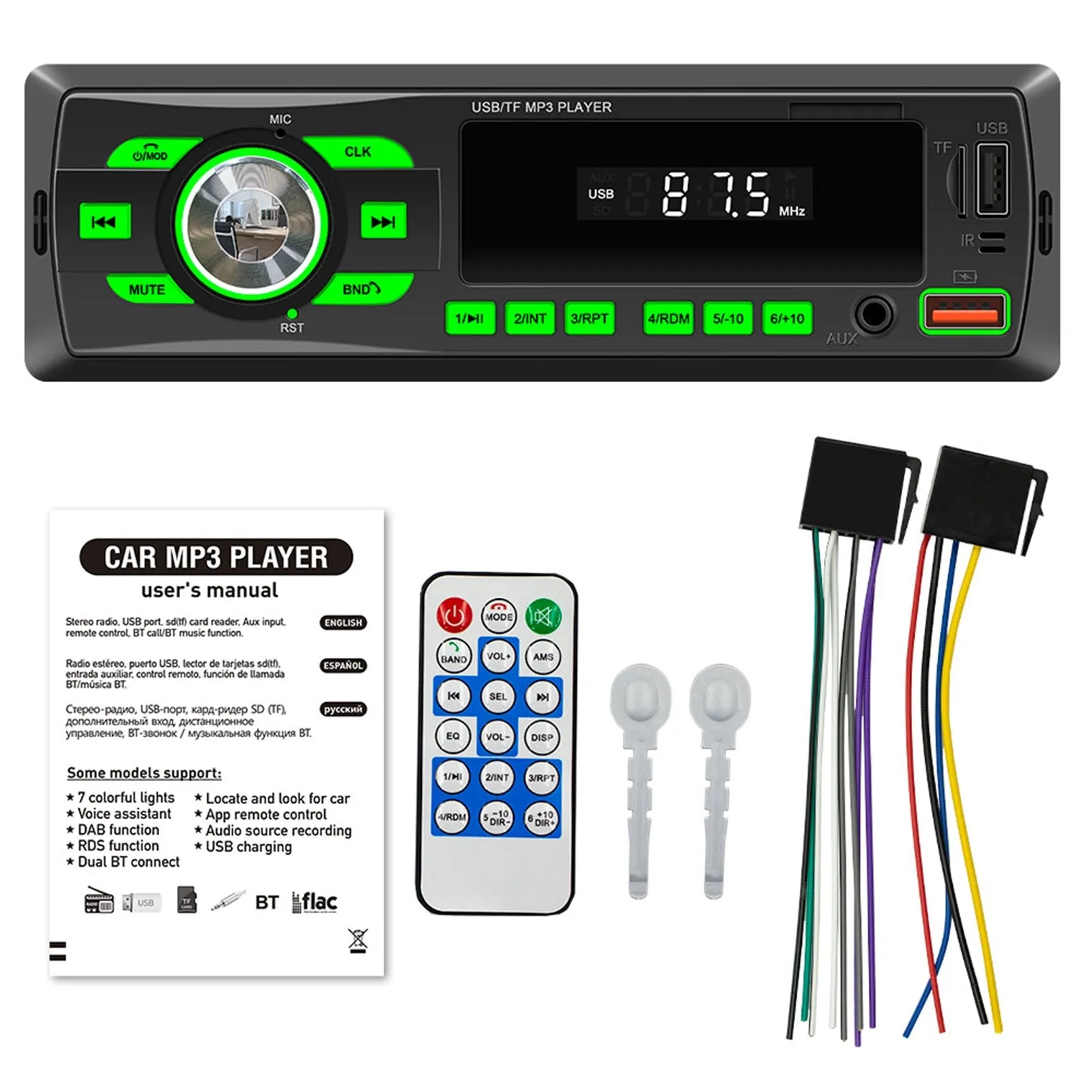 Car Mp3 Player with Bluetooth  5.0 Intelligent Voice Assistant