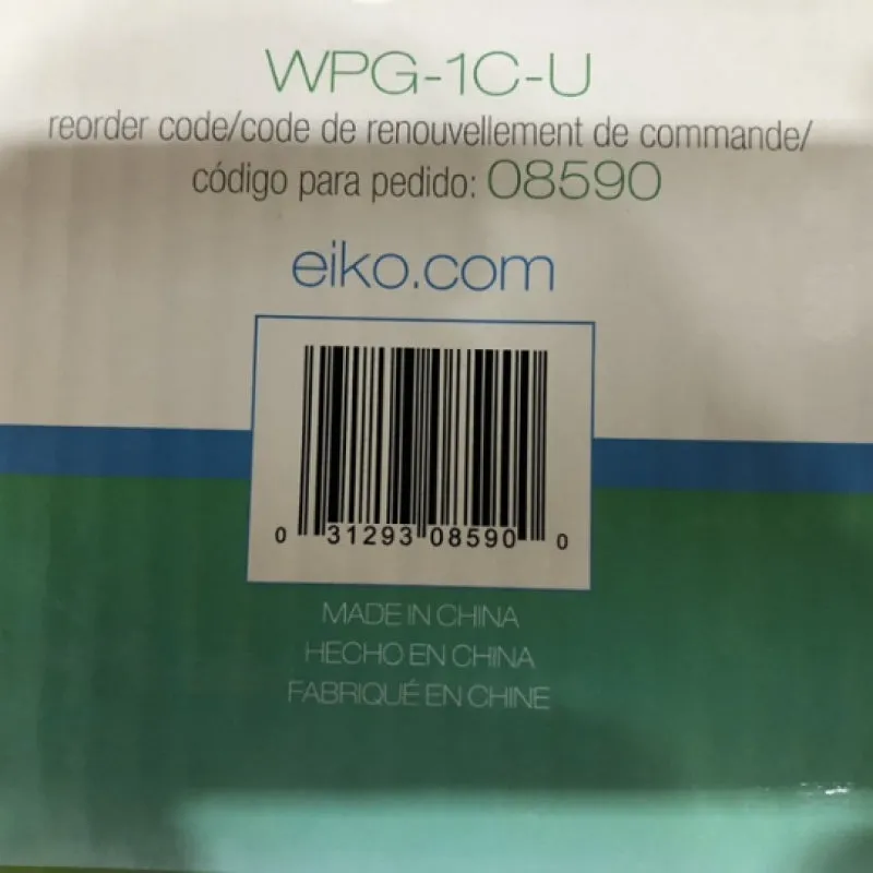 EiKO 3400LM 40W Glass LED Litespan Wallpack WPG-1C-U