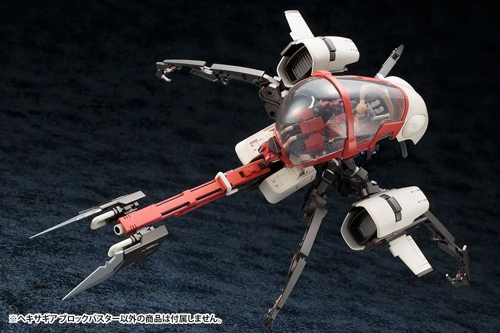 Hexa Gear - Blockbuster 1/24