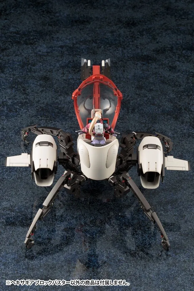 Hexa Gear - Blockbuster 1/24