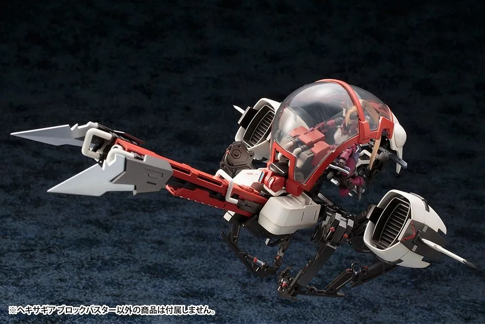 Hexa Gear - Blockbuster 1/24