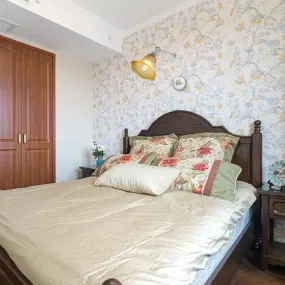 Industrial Chrome Amber Textured Glass Wall Lamp for Bedroom - 1 Light Flared Sconce Fixture"

Note: SEO optimization is considered by including relevant keywords and keeping the title concise.