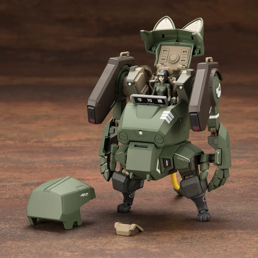 JGSDF Type 07-III Tank Nacchin [EX Ver.]