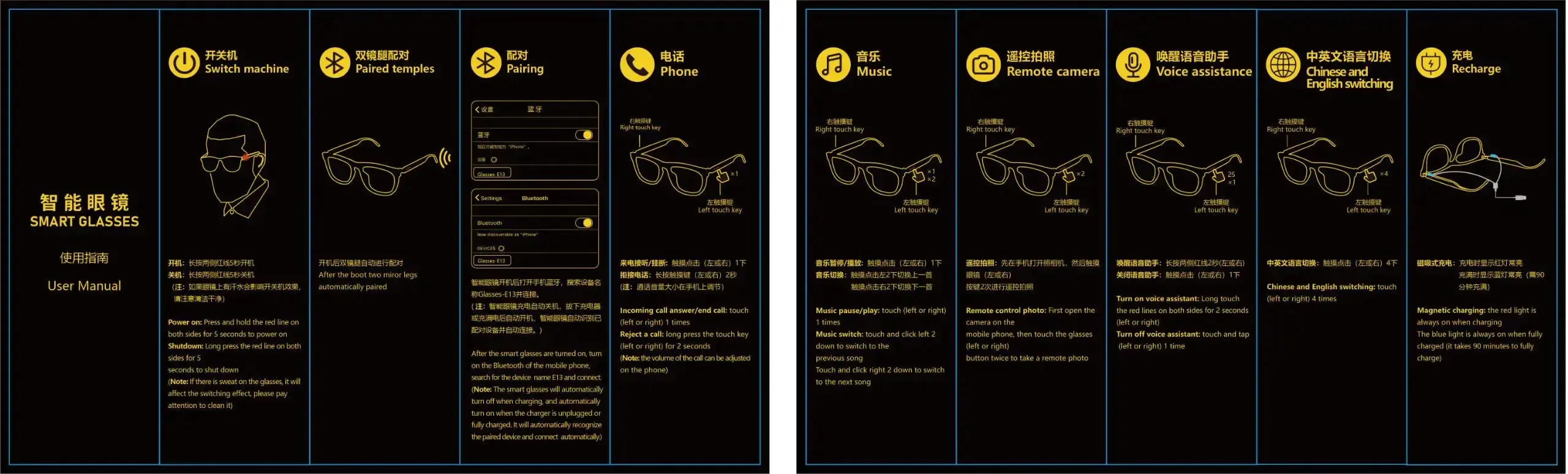 LAXASFIT E13 Bluetooth Smart Glasses With Automatic Adjustment Wireless Bluetooth Headset Anti Blue Light Sunglasses Man Woman